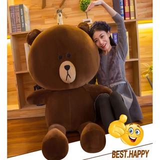 Gấu brown khổ vải 1m5