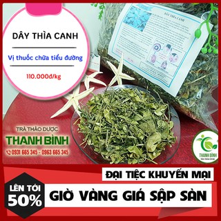 Dây Thìa Canh 1Kg _ Thảo Dược Thanh Bình
