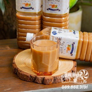Trà sữa Kirin Ăn Vặt Su Xoắn