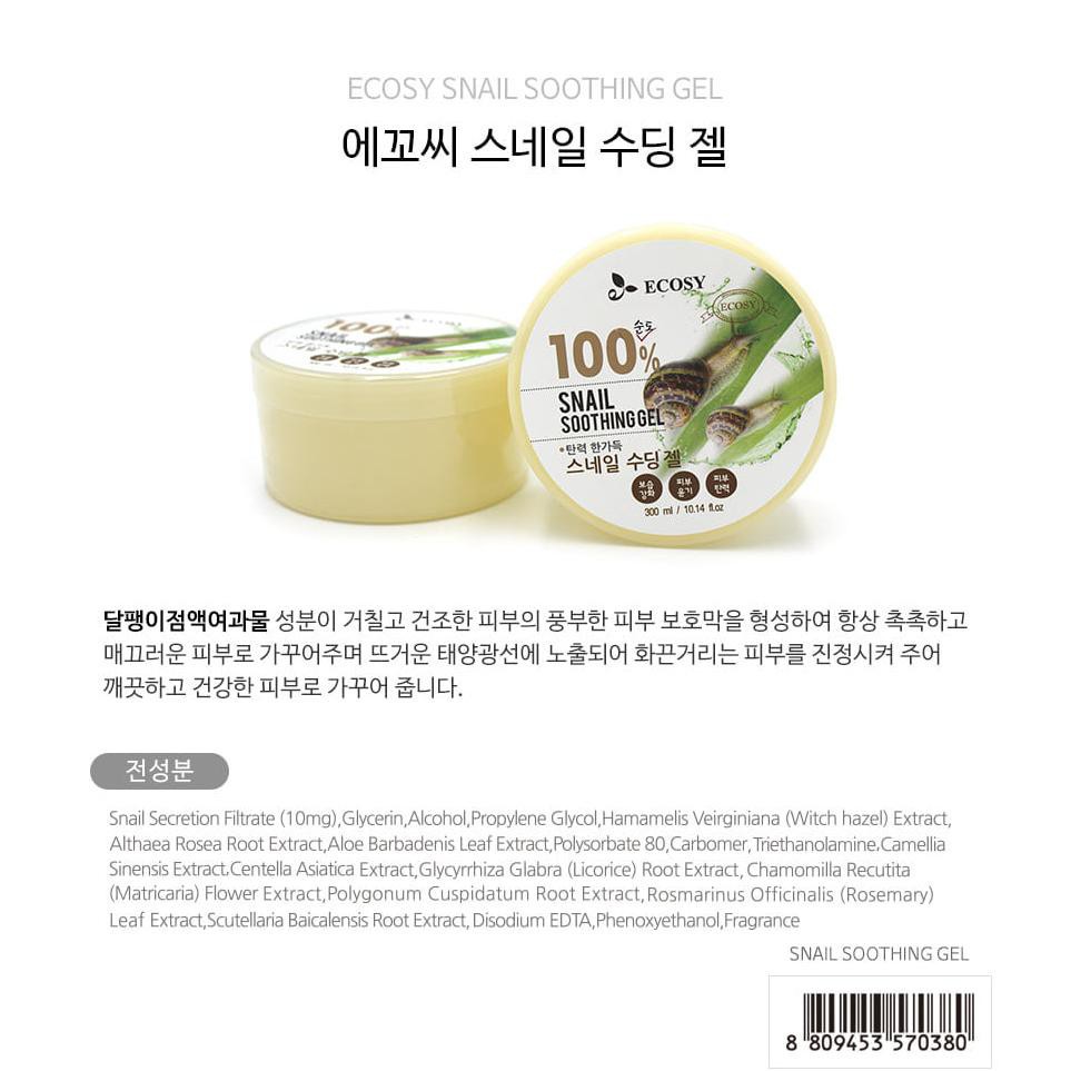 Gel dưỡng da ốc sên Ecosy 100 % snail Soothing Gel 300ml