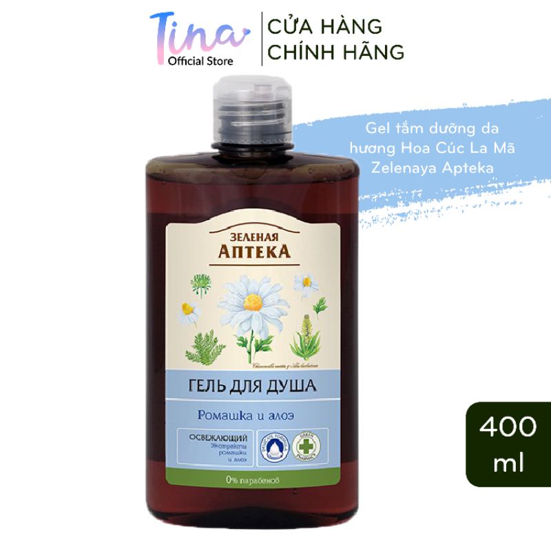 Gel Tắm Dưỡng Da Zelenaya Apteka Chiết Xuất Hoa Cúc La Mã 400ml - BioTopcare Official - TN118