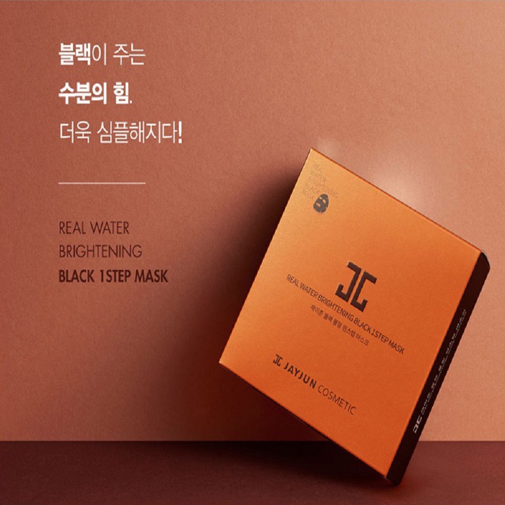 Mặt Nạ JayJun Cosmetic COCOLUX