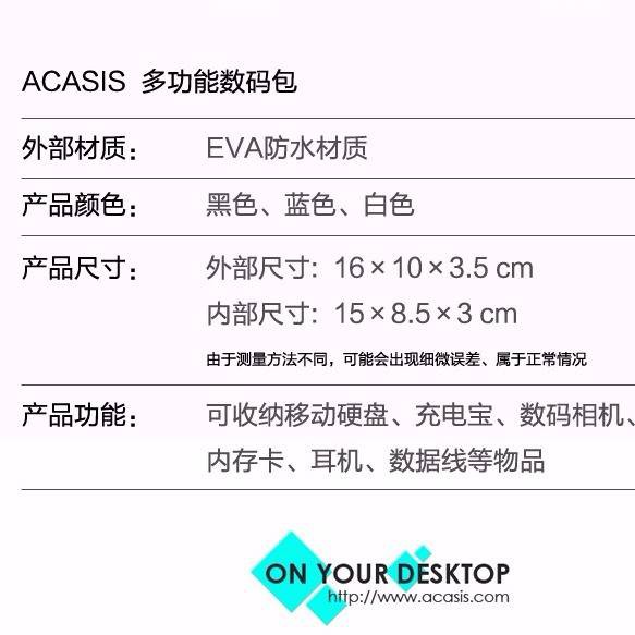 ACASIS Hộp Đựng Bảo Vệ Tai Nghe Đa Năng 25 Inch