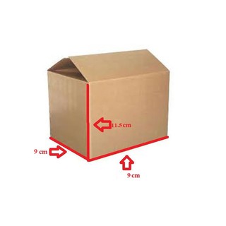Combo 100 Hộp Carton Kích thước 9x9x11.5cm 🎉️FREESHIP️🎉 Hộp Carton Đóng Hàng Giá Rẻ