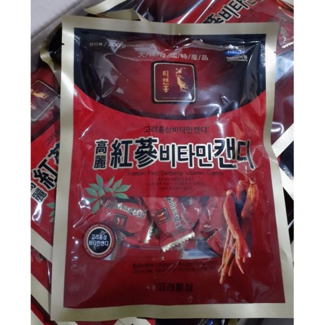 Kẹo Hồng Sâm Hàn Quốc Gói 200G