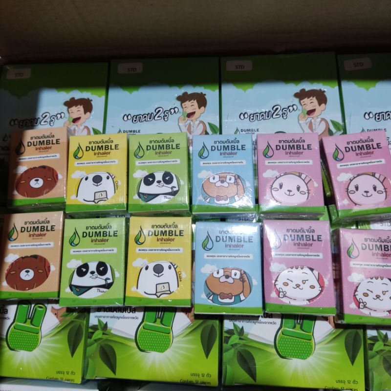 Ống Hít Thông Mũi Thảo Dược Dumble Inhaler Thái Lan