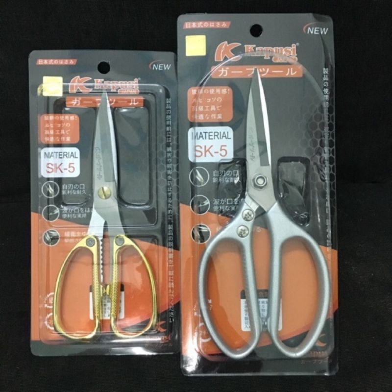 Kéo làm bếp Kapusi với thép SK5 nội địa Nhật.