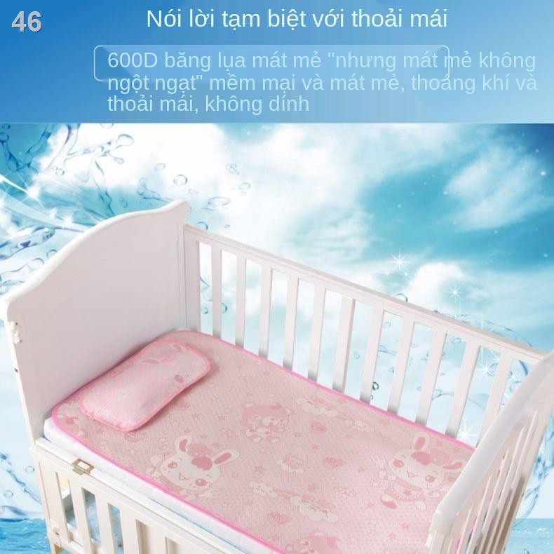 VThảm em bé, lụa băng trẻ em, tấm lót thoáng khí mùa hè, sơ sinh, đặc biệt cho giấc ngủ trưa mẫu giáo