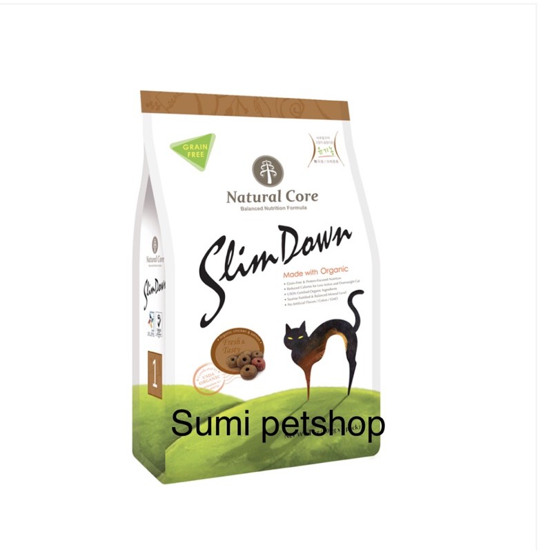 1kg Organic Natural core Thức ăn kiểm soát cân nặng ( giảm cân) cho mèo