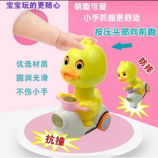 Vịt , gấu đi xe máy siêu kute cho bé ( giao hình ngẫu nhiên )