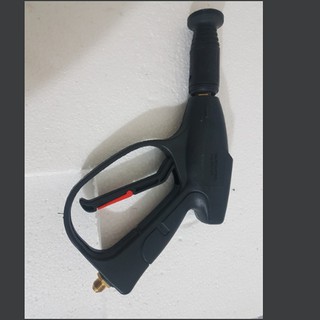 súng rửa xe ngắn