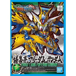 Mô hình lắp ráp SD Gundam Bandai