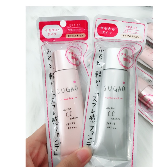 Kem Trang Điểm Cc Sugao | BigBuy360 - bigbuy360.vn