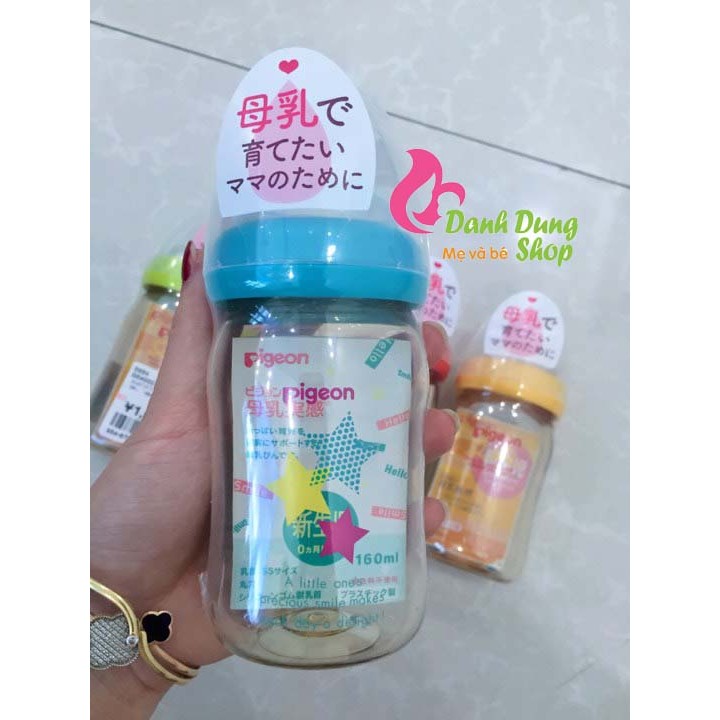 Bình sữa Pigeon/ Bình Pigeon nội địa Nhật 160ml cổ rộng PPSU