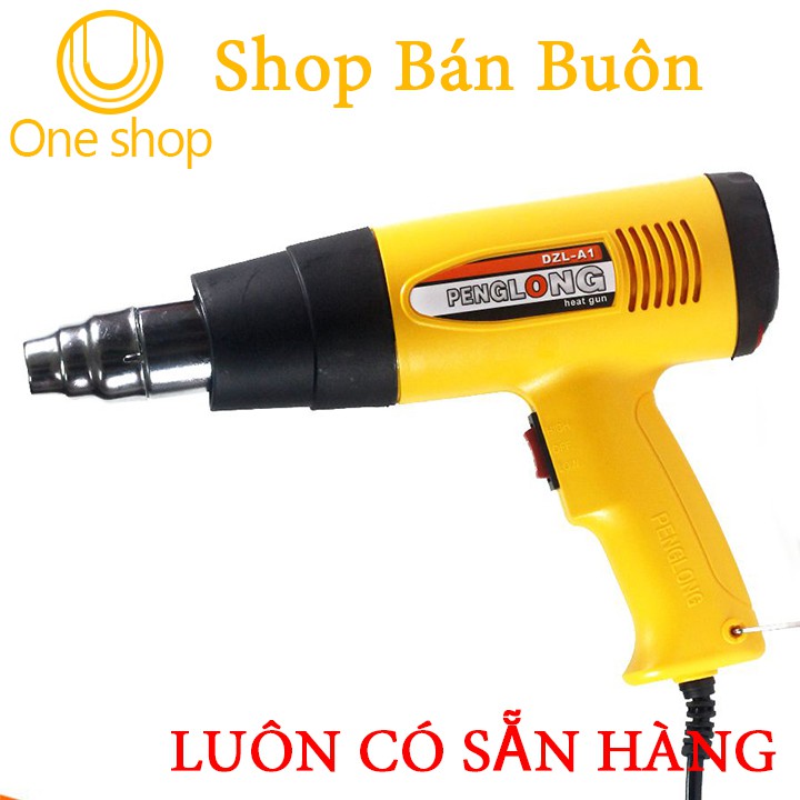 Máy Khò Hơi Nóng PENGLONG DZL-A1 1600W ( BH 03 Tháng)