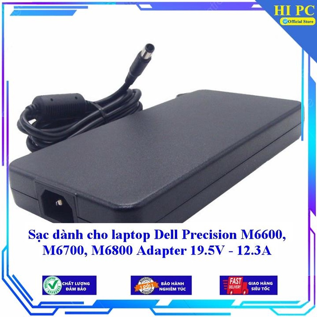 Sạc dành cho laptop Dell Precision M6600 M6700 M6800 Adapter 19.5V - 12.3A - Hàng Nhập khẩu