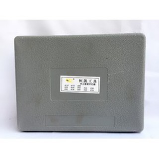 MŨI KHOÉT GỖ VÀ THẠCH CAO 16PC