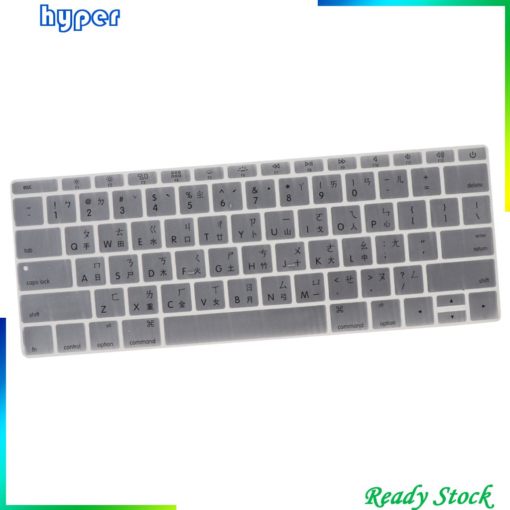 Miếng Bọc Bàn Phím Silicon Mềm Truyền Thống Trung Quốc Cho Macbook