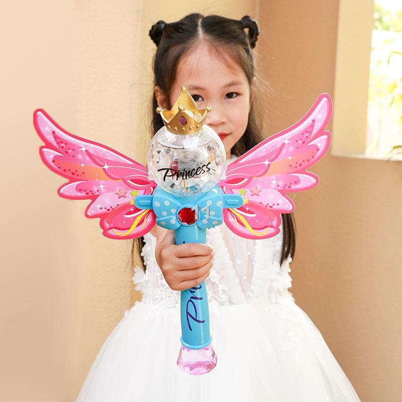 DCổ tích cây đũa thần máy bay bong bóng trẻ em tự động kín nước điện thổi súng cô gái trái tim đồ chơi