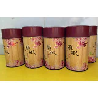 Lon trà biếu trà Oolong Đài Loan