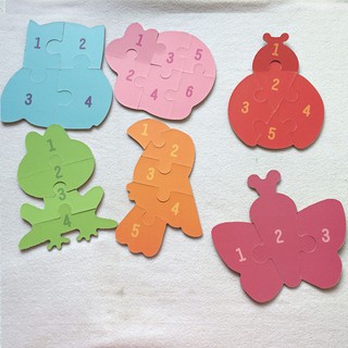 Ghép hình My First Puzzle