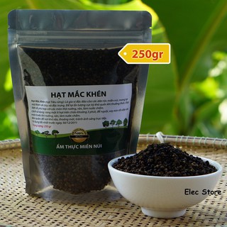 Hạt mắc khén rừng  (Gia vị đặc sản)