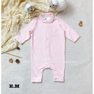BODY SLEEPSUIT KẺ COTTON H&M