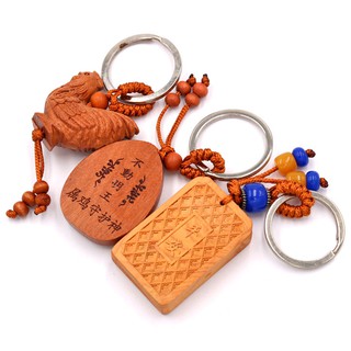 Bộ 3 móc khóa tuổi Dậu BBPD5