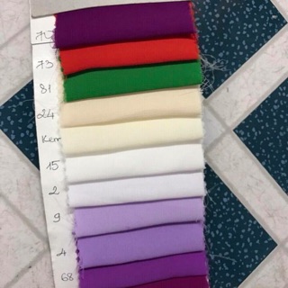 Vải tằm ý.