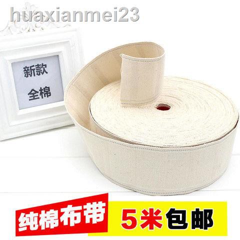 Phụ Kiện Treo Rèm Cửa Chất Liệu Cotton Dày Dặn Cao Cấp