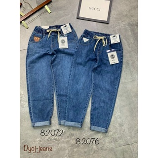 Quần Jeans quần cạp chun co giãn 4 chiều