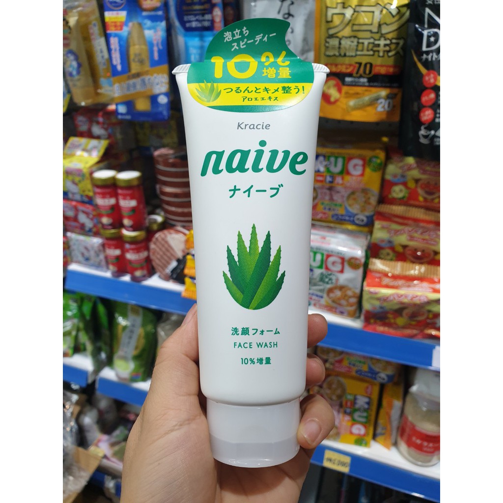Sữa rửa mặt lô hội Naïve chính hãng Nhật Bản - 4901417674463