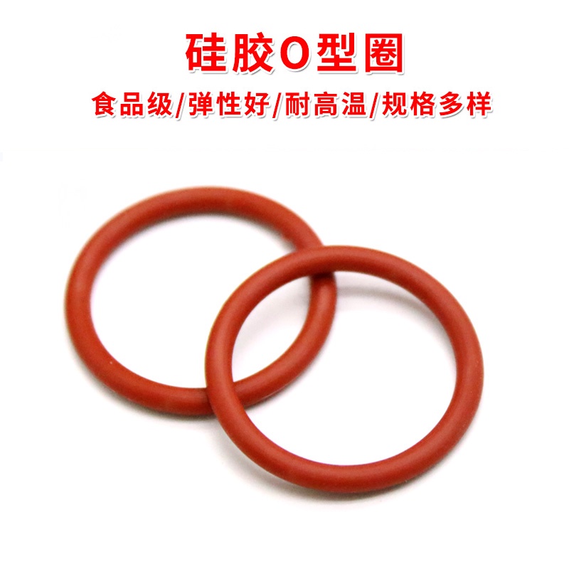 【Vòng Đệm Cao Su Silicon Đường Kính 6-100mm * Đường Kính 2.4mm Chịu Nhiệt Cao Chống Thấm Nước Màu Đỏ