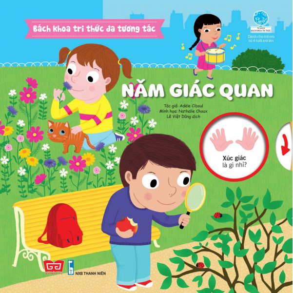 Sách tương tác – Bách khoa tri thức đa tương tác – Năm giác quan