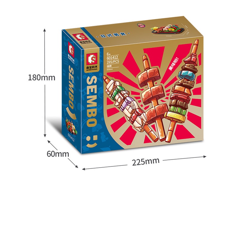 Sembo 601403Bộ Đồ Chơi Lắp Ráp Nhà Thức Ăn 12 Món Cho Bé