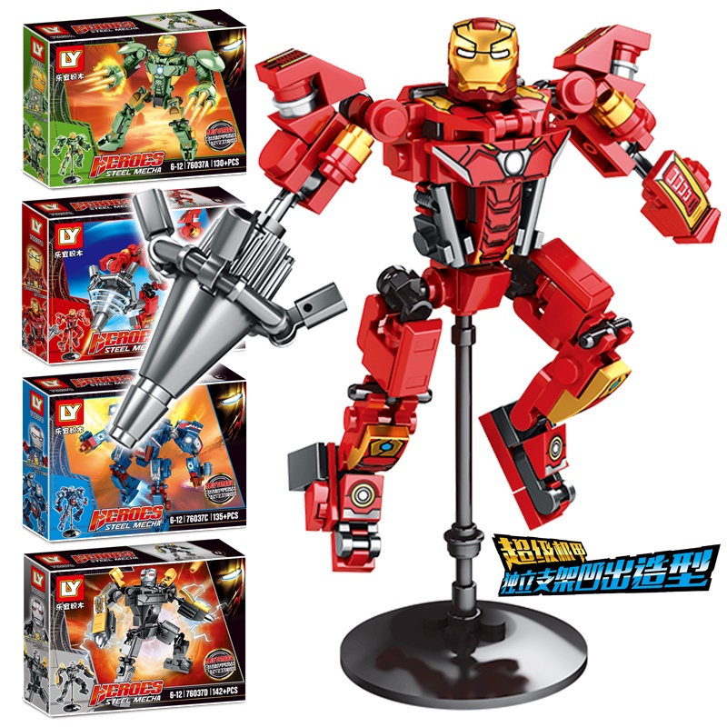 Lego Iron Man Anti-Hulk Armoured Robot Xếp hình Lắp ráp Khối xây dựng Đồ chơi Trẻ em Minifigure Boy Gift