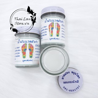 Dầu Xoa Bóp Huyệt Bàn Chân Thái Lan 50g - Cao Xoa Bóp Cho Người Tê Thấp Khớp