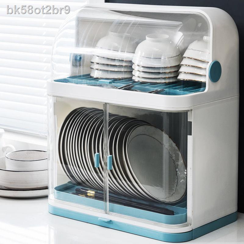 bk58ot2br9Giá đựng bát đĩa nhà bếp hộp bộ đồ ăn có nắp đậy để vào giá thoát nước tủ nhựa gia đình