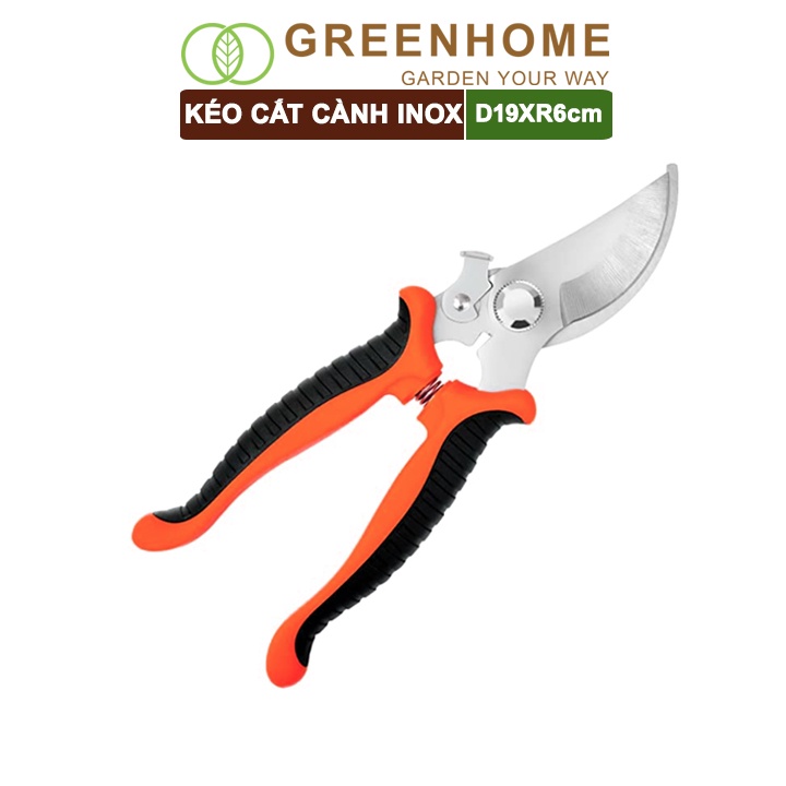 Kéo cắt cành, D19xR6cm, inox, màu đỏ, siêu bén, không gỉ, có khoá an toàn, cắt được cành to |Greenhome