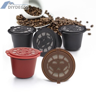 Bộ 4 vỏ lọc cà phê cho máy pha Nespresso

