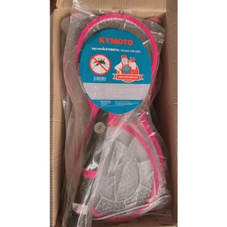 VỢT MUỖI 2 IN 1