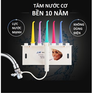 Tăm nước cơ gắn vòi nước rửa mặt {BỀN 10 NĂM} nha khoa vệ sinh răng miệng - Không dùng điện