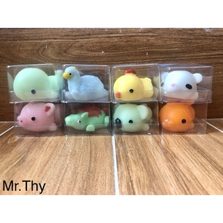 Thú Mochi ( 7cm )