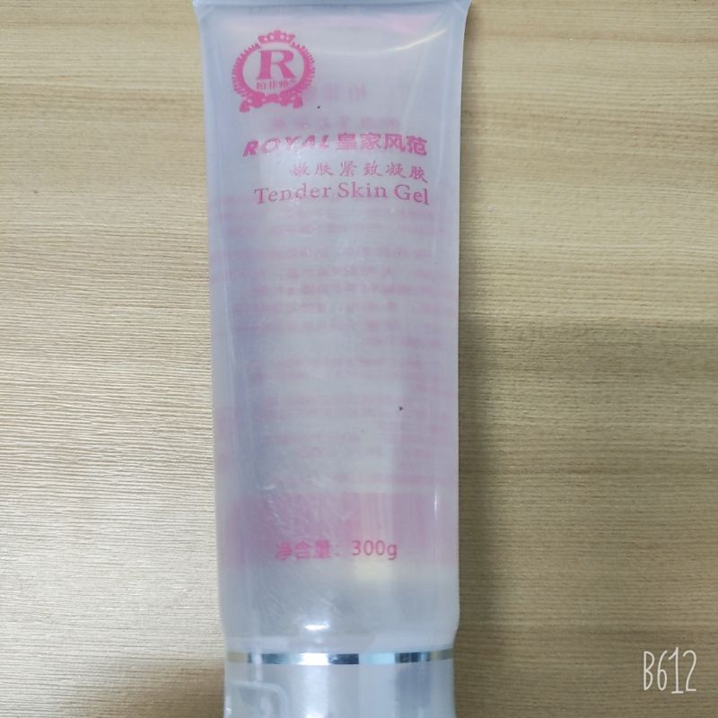 Gel Lạnh Royal Dùng Cho Máy Nâng cơ, Hifu, Máy Triệt Lông, Máy RF...