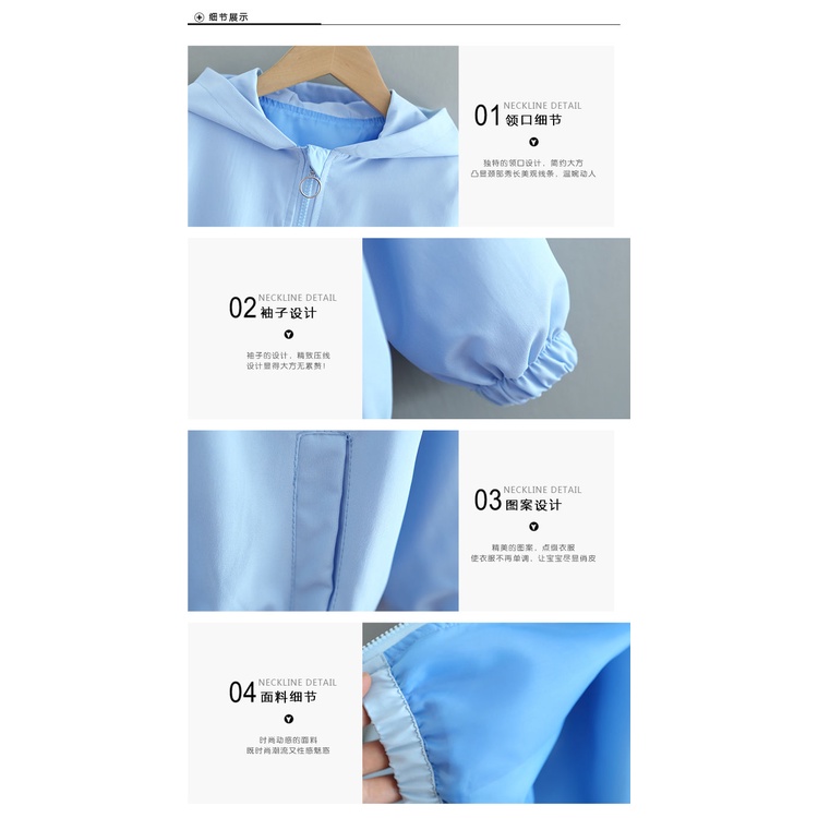 Áo khoác bóng chày thời trang xuân thu phong cách Hàn Quốc cho bé gái