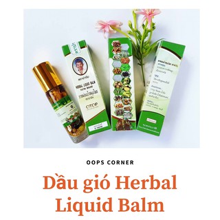 Dầu gió lăn Thái Lan Herbal Liquid Balm