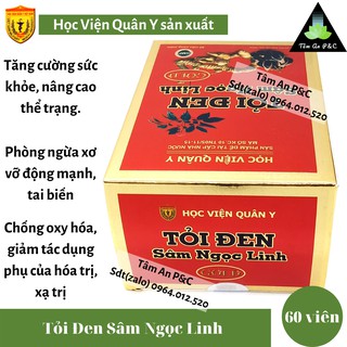 Tỏi đen Sâm Ngọc Linh Gold Học viện Quân Y (hộp 60 viên nang)- Tăng cường sức khỏe- CHÍNH HÃNG HỌC VIỆN QUÂN Y