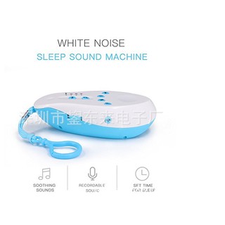 Máy tạo tiếng ồn trắng - White Noise