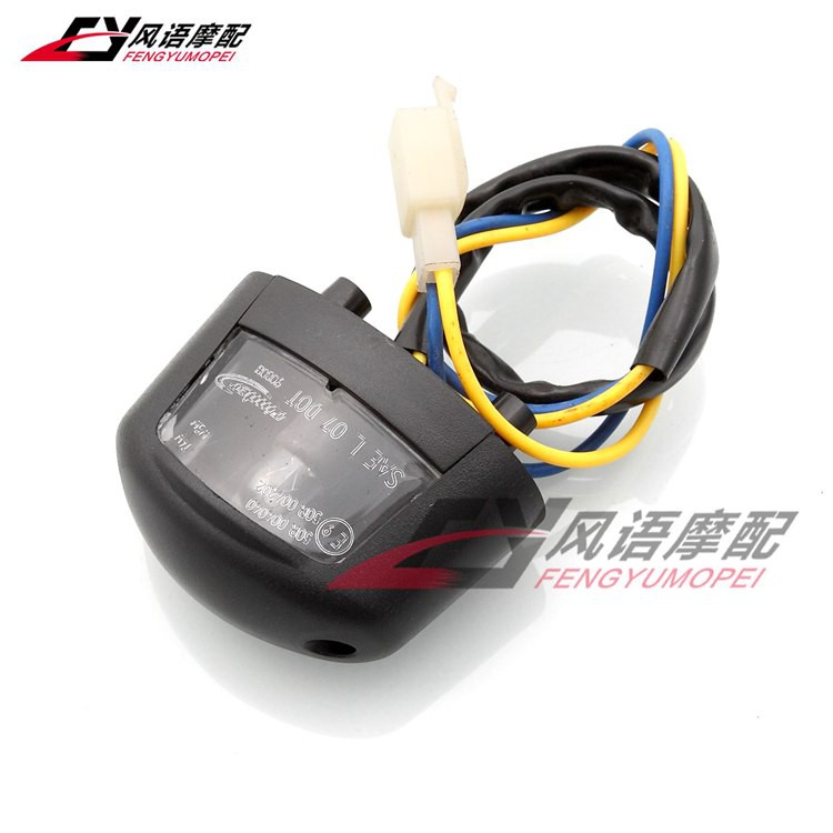 Đèn Chiếu Biển Số Xe Kawasaki Zx-6R Zx-10R Z1000Sx Z750 Z250 Er-6F Zx-14R