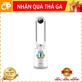 💥 ưu đãi mỗi ngày 💥 - daewoo v6 - quạt không cánh - lọc không khí